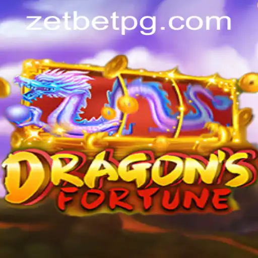 Exploring DragonFortune: The Thrilling Fantasy Game by ak2.bet