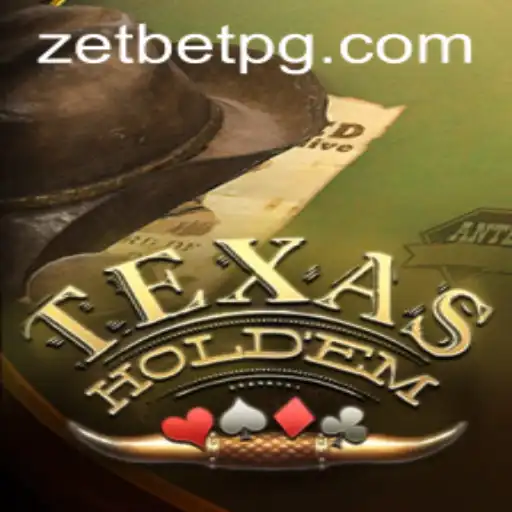 Discovering Texas Hold'em: The Ultimate Poker Experience