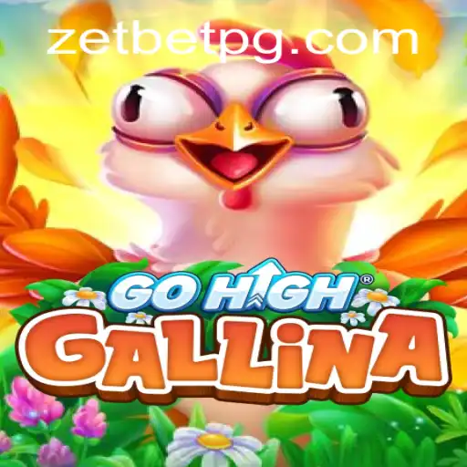 Discover GoHighGallina: A New Era of Strategic Gameplay With ak2.bet